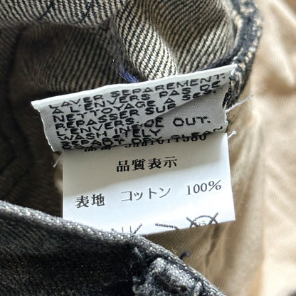 Dior AW05 “In The Morning” Polyurethane Luster Wax Denim