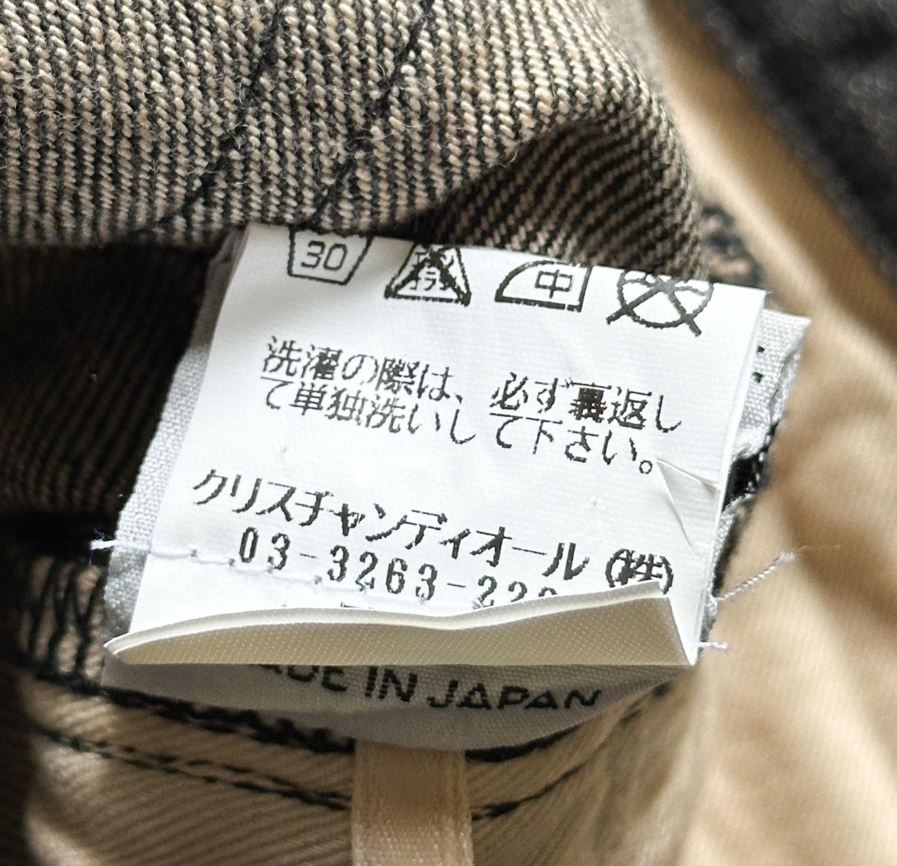 Dior AW05 “In The Morning” Polyurethane Luster Wax Denim